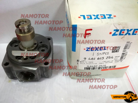 Плунжерная пара ISUZU OPEL 2.8TD 4JB1T 146402-2520 4 11R  8-94380-333-0 16760-87G00  8-94475-162-4